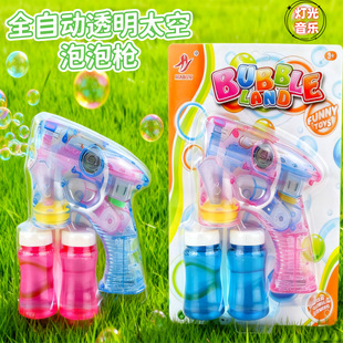 ���Qȫ�Ԅ����ݘ����Ȥζ��������͸��̫�����ݘ���ͯ늄����