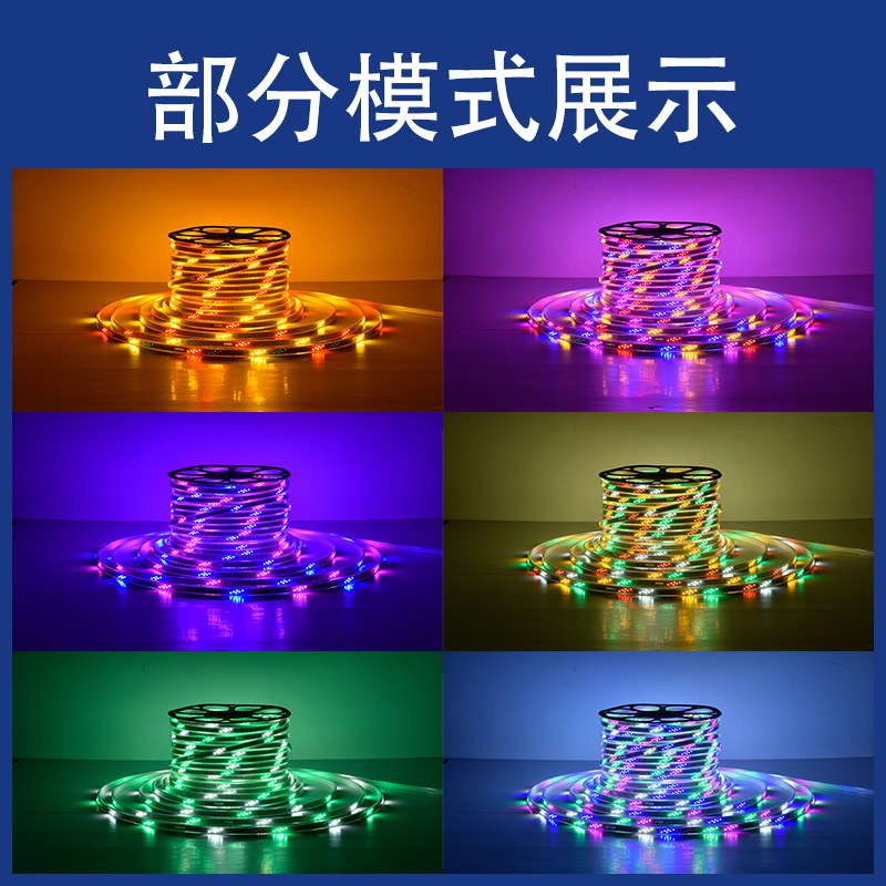 Luces de carrera con luces LED al aire libre coloridas que cambian de color al aire libre luces de agua al aire libre con tiras de luces intermitentes