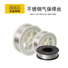 ���P䓚Ᵽ���zER304/201/308/309/316LMIGșо���ıP�z���l��P