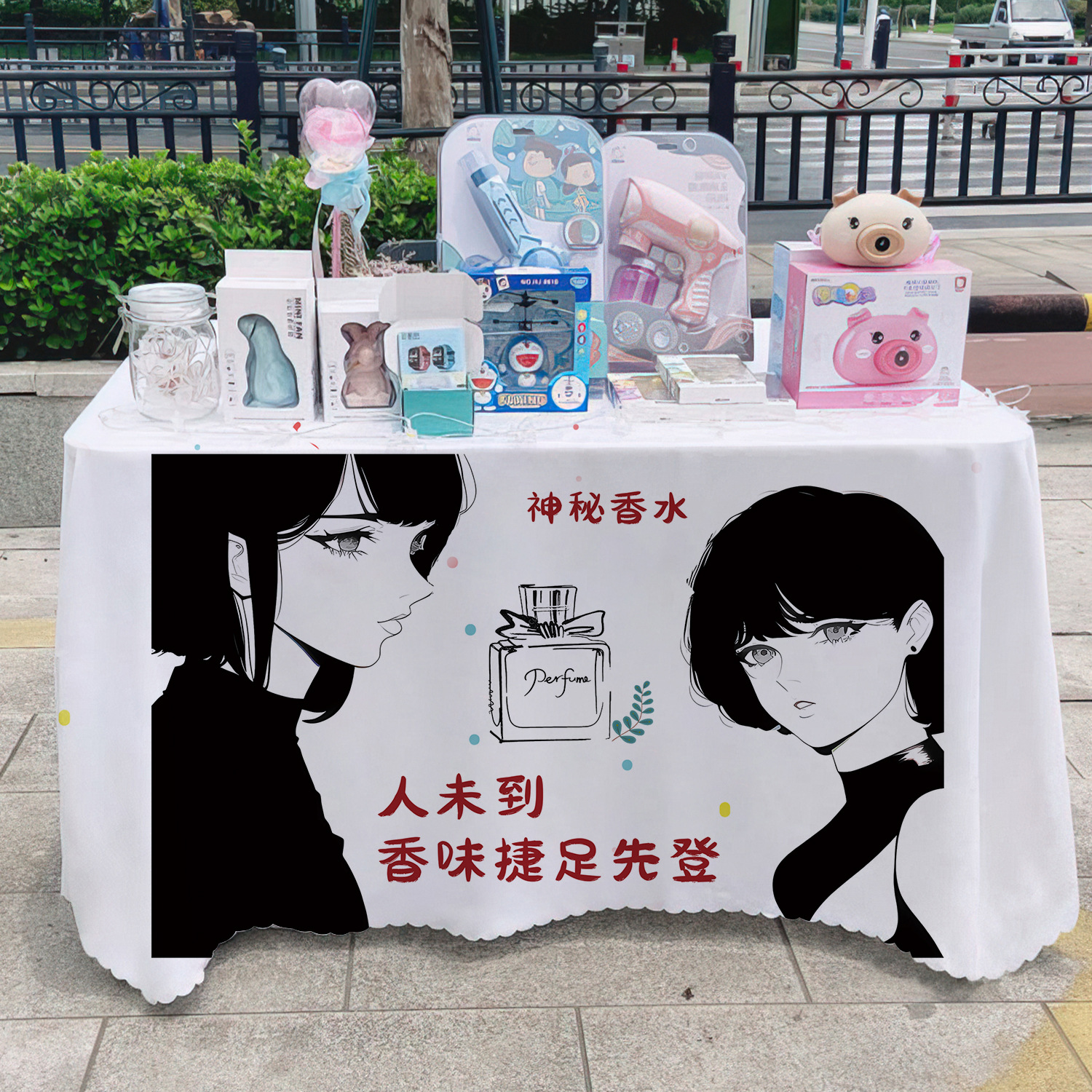 Perfume pescar tela de mesa publicitaria departamento de publicidad mercado nocturno puesto tela de mesa carro tela de mesa de carretera