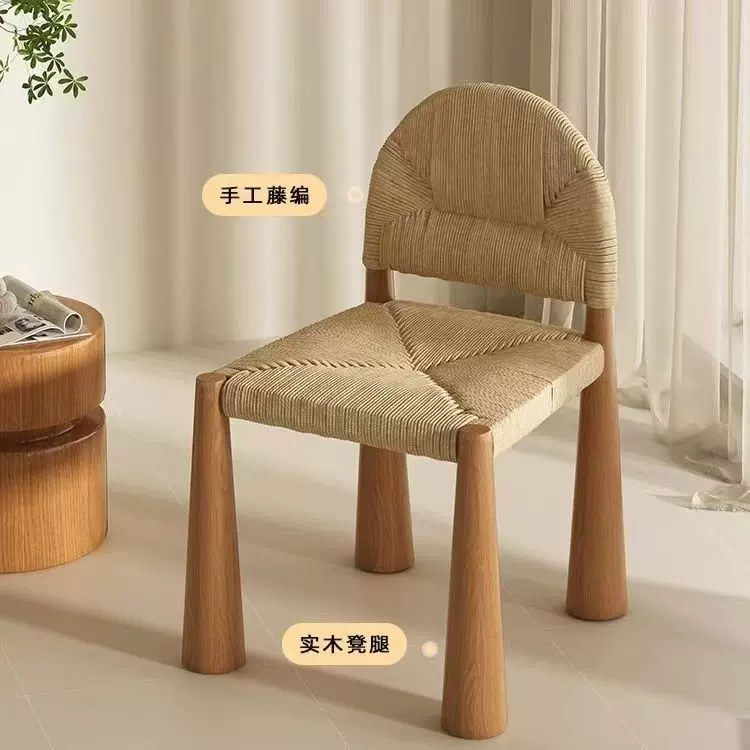 实木水草编织藤椅设计师复古民宿餐厅藤编餐椅vintage椅子