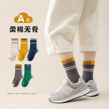 ��ͯ�m���ﶬ��ͯ�p�_����ĸ�\�ӳ��m�ﶬaW���\�����m��ͯ�m