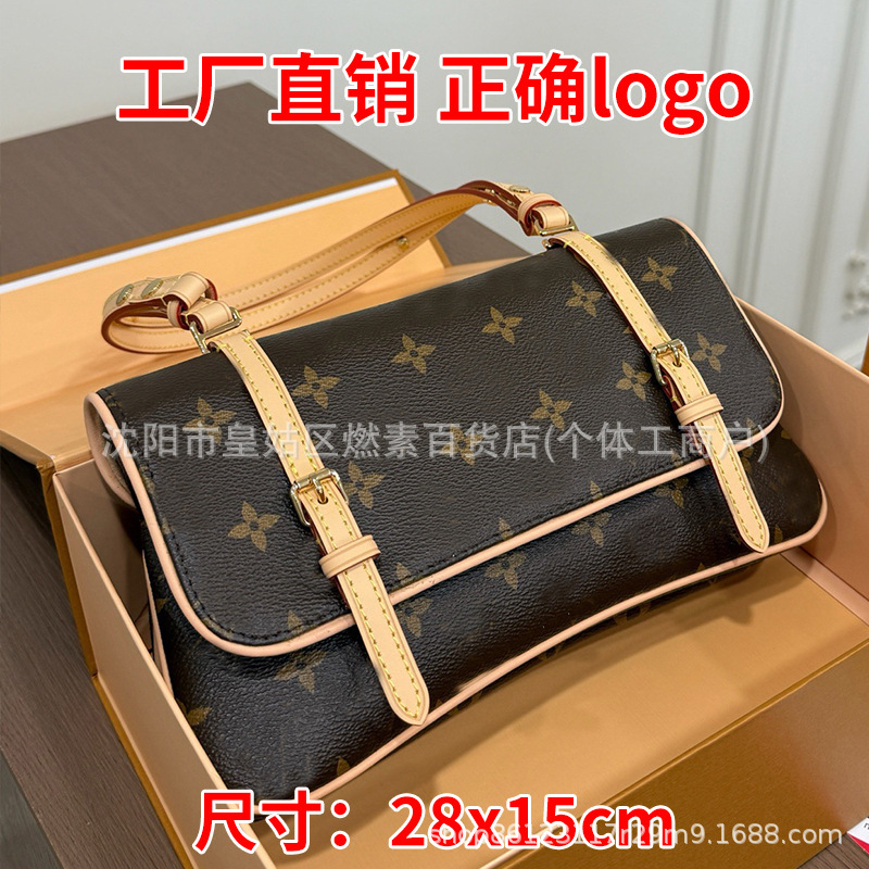 2026 Autumn New Model LV Classic Vintage Handbag for Women, Versatile Commuting Shoulder Bag with Long Strap 2026 Autumn New Model LV Classic Vintage Handbag for Women, Versatile Commuting Shoulder Bag with Long Strap