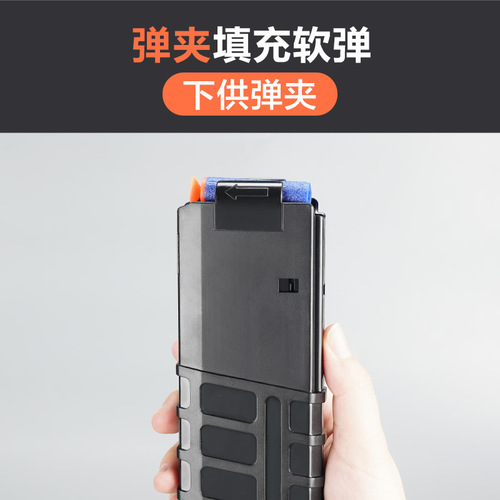 Electric burst soft bullet gun children's toy gun M416 machine sniper gun soft egg simulation boy hand small gun equipment