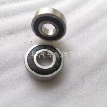 200V93410-0143/6305   �������