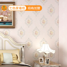 批发简约欧式3d立体大花壁纸卧室女孩婚房浪漫田园无纺布墙纸粉色
