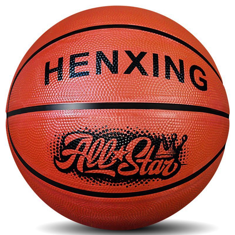 No. 3 457 Kidsren's Basketball Primary and Secondary School Students Kindergarten Teenagers Wear-Resistant Indoor and Outdoor Rubber Basketball