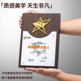 �s�u��ľ�|���ƽ����ڙ��Ƽ������ҵ���ִ��������C������ľ��