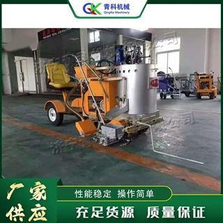 小型便携式道路标线机 手推式热熔划线机 不锈钢保温加热桶画线机