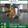 便携式保温手推式热熔标线机