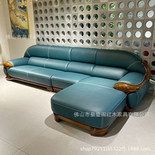 现代新中式乌金木沙发真皮转角贵妃组合高端户型头层牛皮工字型