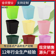 彩色加厚型多肉植物塑料花盆优质小多肉盆小方盆托盘彩方大小黑方