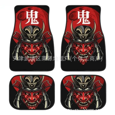 Avtomobil döşəmə paspasları, Cross-border TEMU new Japanese-style - yh-japanese-style-car-floor-mats-8-3344cm-two-piece-pack