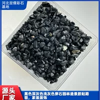 Производители оптовой цветной камень черный галька черный камень клейкий камень стены наружный двор ландшафта универсальный