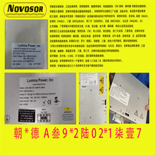 LUMINA POWER,INC电源CCPF-2000-1.35P 11001055-03 REV 4维修议