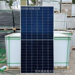 単結晶550ワット太陽光発電パネル、発電パネル、パネルコンポーネント、漁船、家庭用屋根分散型