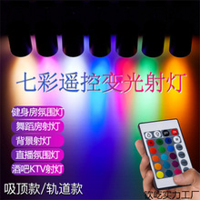 �赸�Ҿ��^�b�ز�ɫ���׃ɫ���led�߲�܉�����Շ�����ɱ���