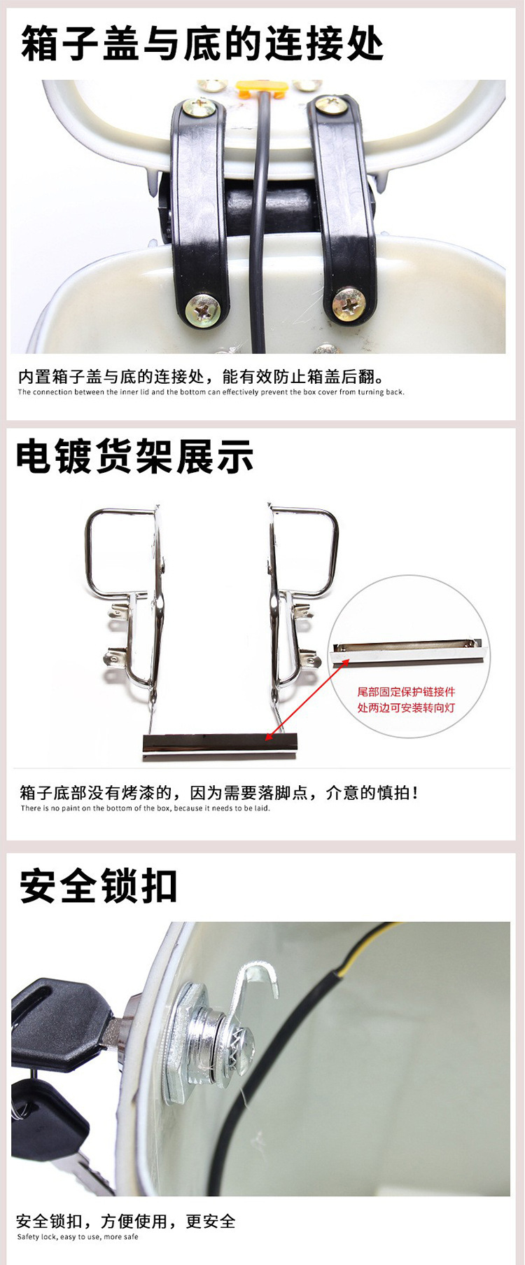 Prince motorcycle side box universal modification waterproof Lifan v16 side thickening tool travel Yamaha hanging box