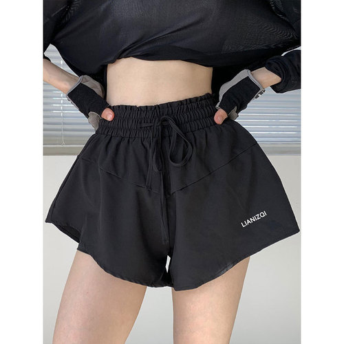 Women's Loose Running Shorts, Summer Sports Shorts, Anti-Slip Fitness Pants, High-Waisted Training Leggings, Thin Style Casual Outerwear Yoga Pants