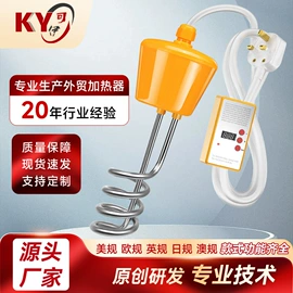 热得快;其他温湿度表