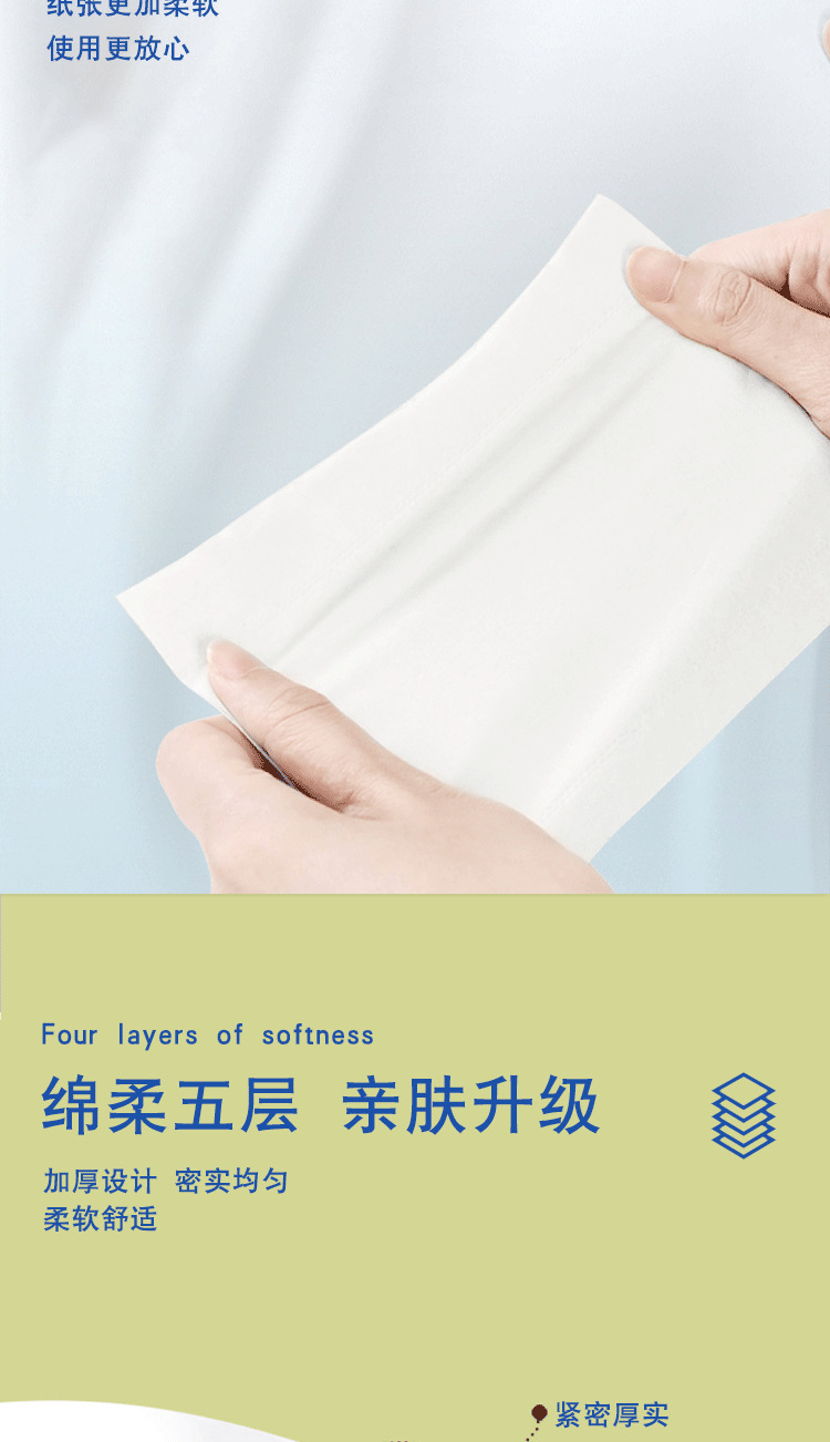 详情_03