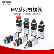 ��������λ��ͨ��е����ͣ��ť�г̷�MV522R/PPL/PB/TB/EB/LB����
