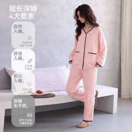 春秋新款紧赛纯棉女长袖长裤开衫V领睡衣时尚休闲女家居服图片色