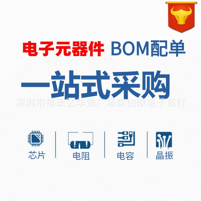 批发1812贴片电感 NL453232T-1R0/1R2/1R5/1R8/2R2/2R7/3R3J-470U