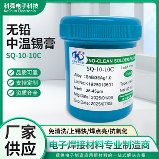 �o�U�М��a�� ���y�o�u�h������ϴ���a���a��SMT�NƬBGA�S�ҹ���