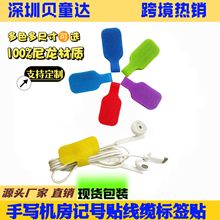 �S��ֱ�N��늾��������˺�ħ�g�N�����ɕ�����ɫ��|�˺�ħ�g�N