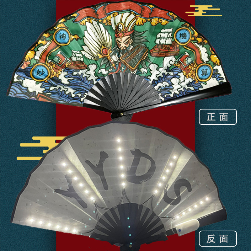 LED luminoso de 8 pulgadas barra de doble cara ventilador bungee cómic lengua de marea antigua tela de seda chino ventilador de marea escolar ventilador plegable para hombres y mujeres