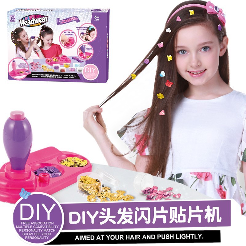 Dispositivo de trenzado de cabello mágico eléctrico transfronterizo Dispositivo de trenzado de cabello trenzado de tres hilos Dispositivo de trenzado de cabello trenzas atan trenzas sucias juguetes para niños