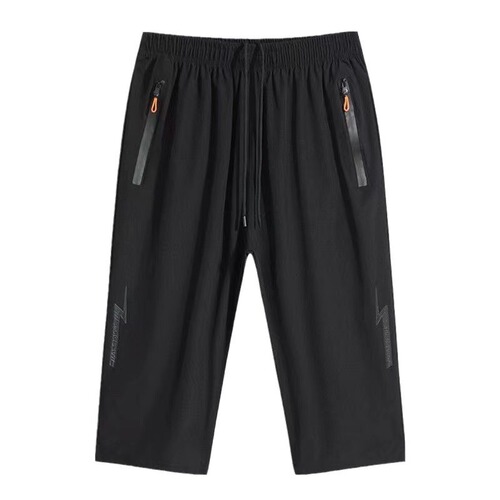 Men's Ice Cooling Quick Dry Loose Straight Leg Summer Plus Size Casual Two-Piece Athletic Pants