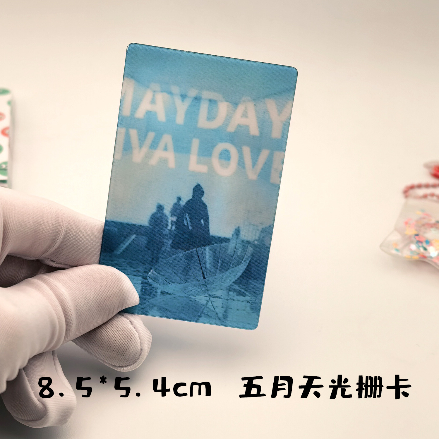 Mayday Concert Merchandise: A-Shin 3-in-1 Holographic Card, Fan Collectible Card, In-Stock Fast Delivery, Special Price