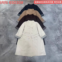 设计收腰翻领秋季双排扣中长款亚麻风衣外套女显瘦新款上衣