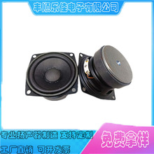 66mm�������2.5��ȫƵ�����𽺱߶�ý������������������������