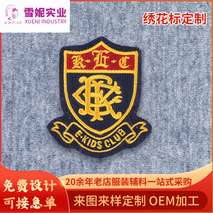 �S�Ҷ����Ƙ���Ůͯ���b�̘�ӡ���O�·��i߅�¼Ҽ��̽��޲����l