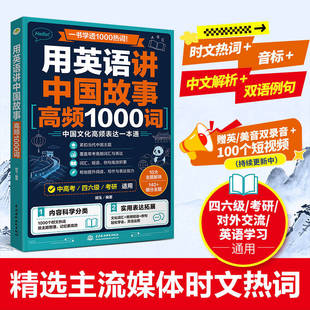 ��Ӣ�Z�v�Ї����¸��l1000�~�۽��Ї��Ļ����l���_