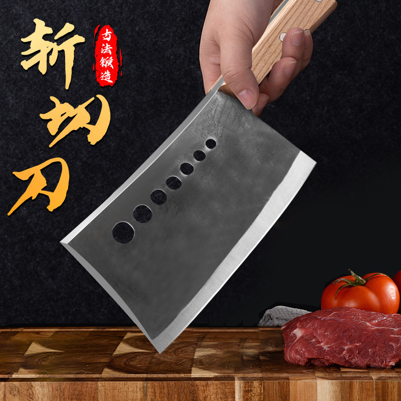重型商用加厚砍骨刀砍骨头用斩切刀剁骨头刀菜刀屠夫厨师刀砍骨|undefined