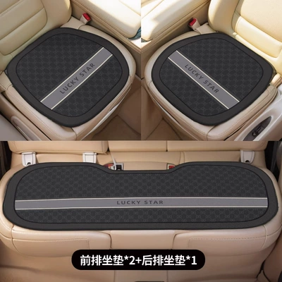 Car Seat Cushion, Universal Seat: Seat cushion, seat cover - e0529i-minnie-black-three-piece-cushion-set-velvet-pad-a03-code
