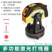 �����{��������๦�ܾ���ʮ�ֶ�λˮƽ�x�t�⾀�˾��xW0374