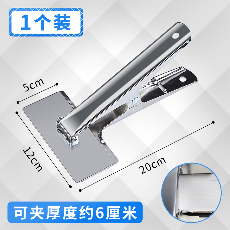 Extra large long tail clip increased accounting vouchers folder file binding large clip fixed fixed -large phoenix folder swallow