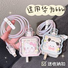 A66wo88wo׷۔^mate60늾׿ɐ