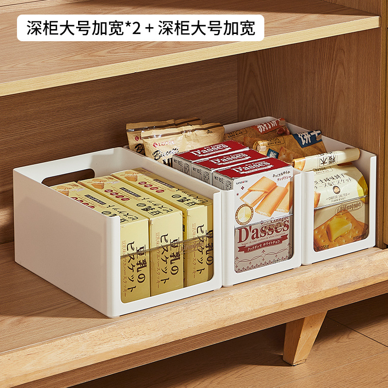 깊은 캐비닛-[대형 확장*2+대형*1]