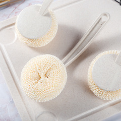 廚房清潔日用品長柄鍋刷 竹纖維清潔球鍋刷 可替換刷頭鍋碟碗刷