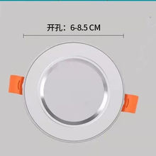 LEDͲ����ɫ׃���컨��Ƕ��ʽ�׶����͏d��픰��b���A��С�ן�