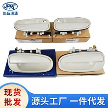 �������ִ���������ǰ�����ҳ���������83650-17000 83660-17000