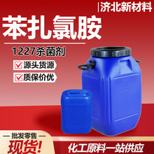 1227ɱ�������45%70%ʮ��������׻��л��Ȼ�粒�ҵ���������