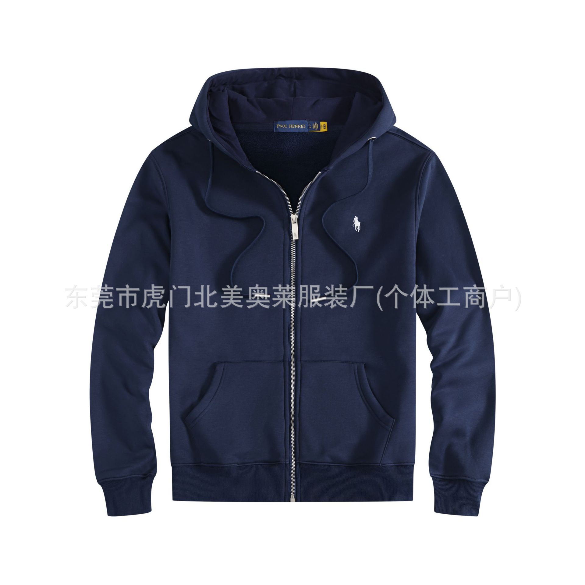 사파이어 블루 화이트 라벨