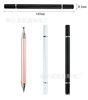 Customized new design touch screen pen disc stroke double -use capacitor pen painting suction cup tattoo round bead pen